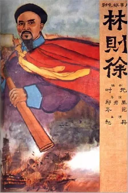 办理名古屋学艺大学毕业证