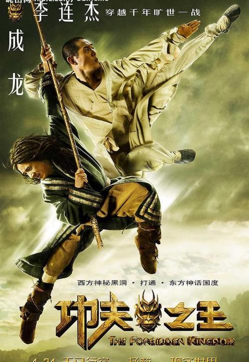 毕业生考教师资格证