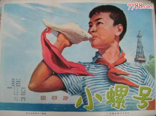 宝塚芸術大学文凭购买